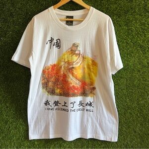 NWT Great Wall of China Souvenir T-Shirt